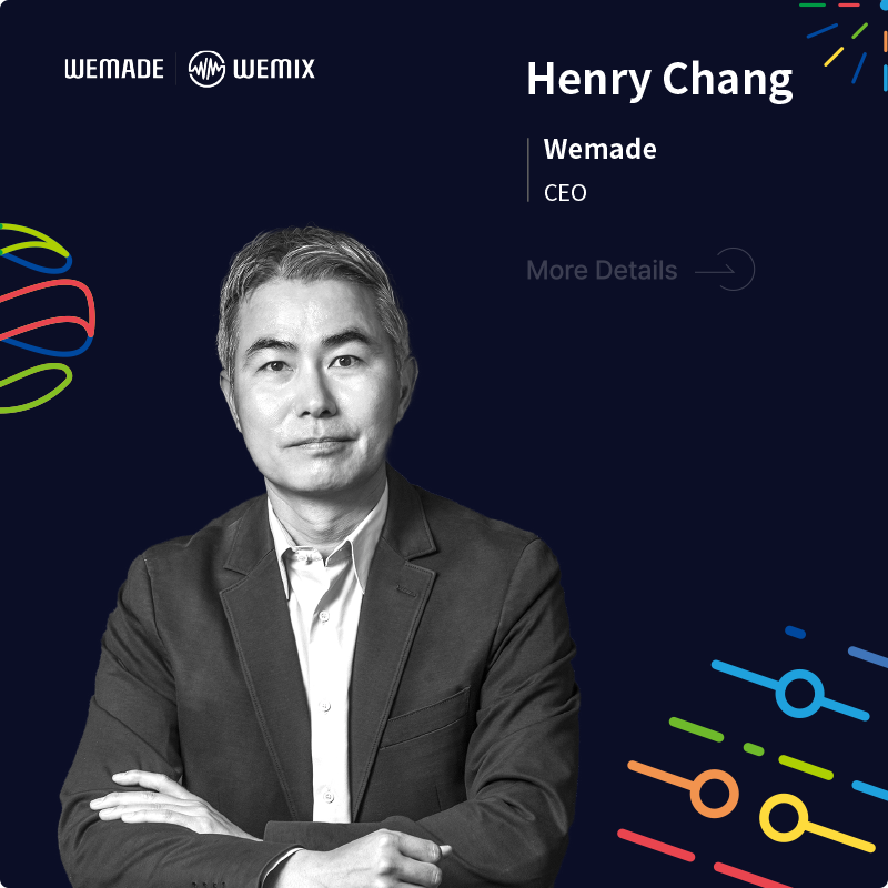WEMADE 장현국 대표